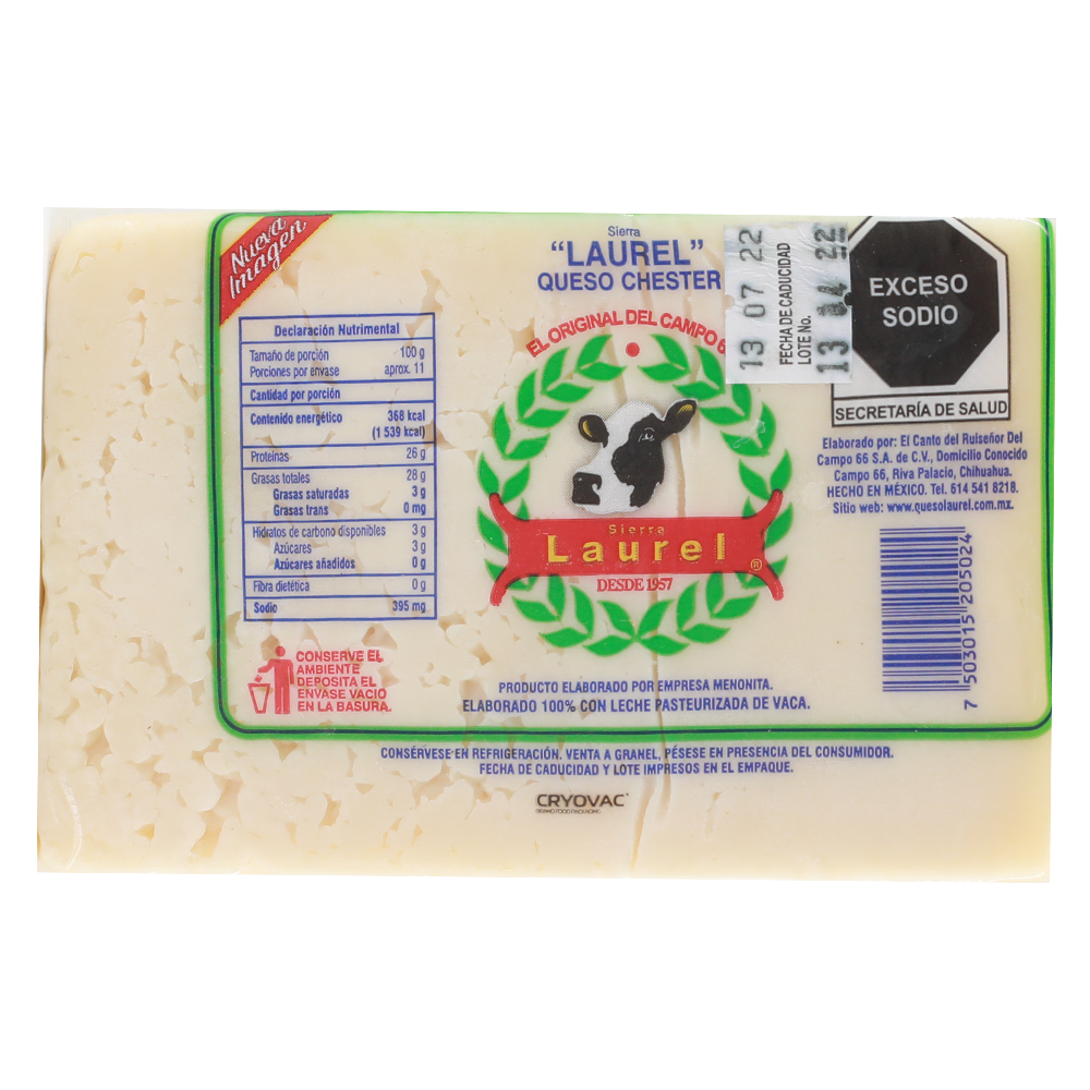 Queso Laurel